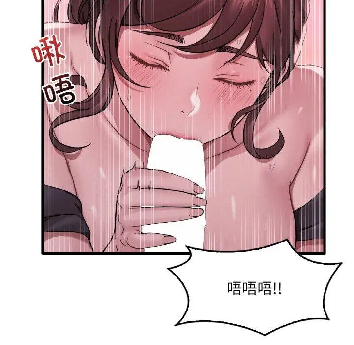 第141話