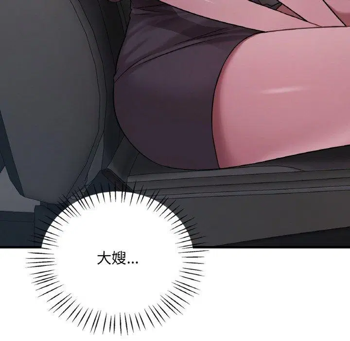 第141話