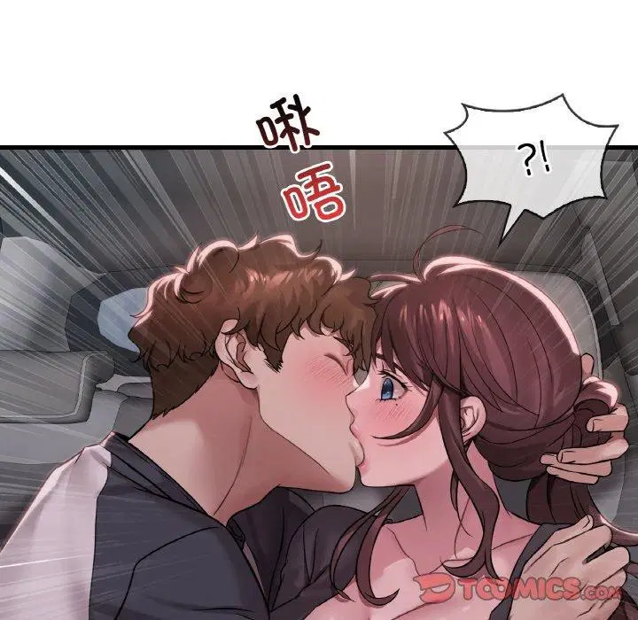 第141話