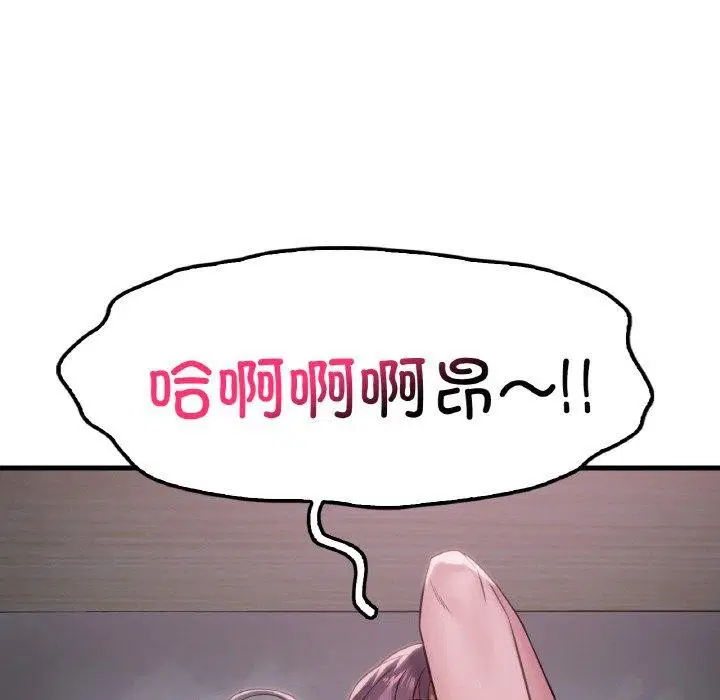 第142話