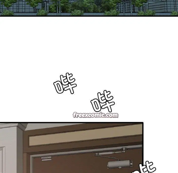 第142話
