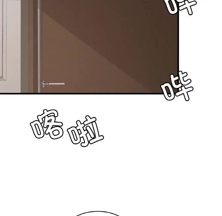 第142話