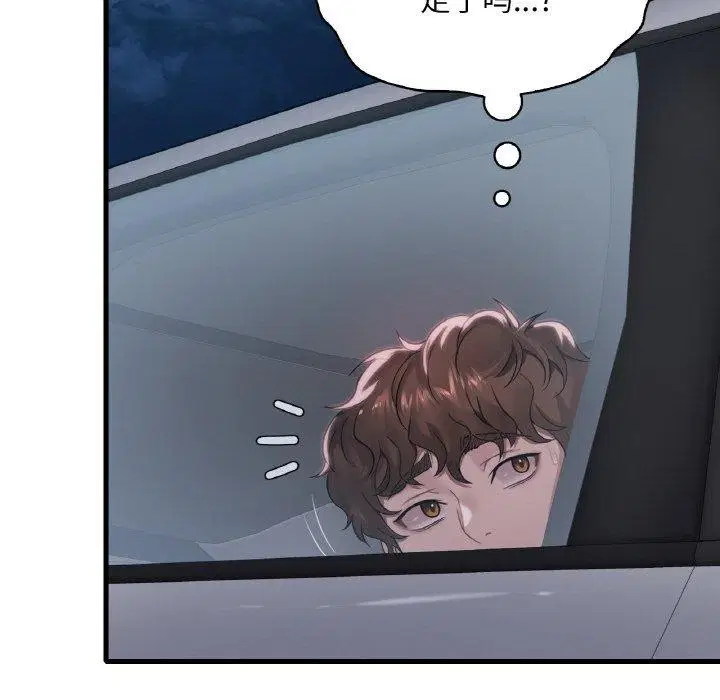 第142話