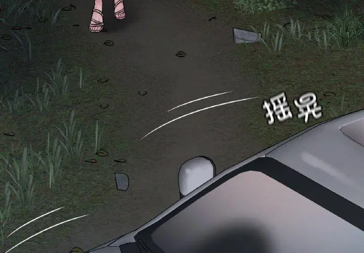 第142話