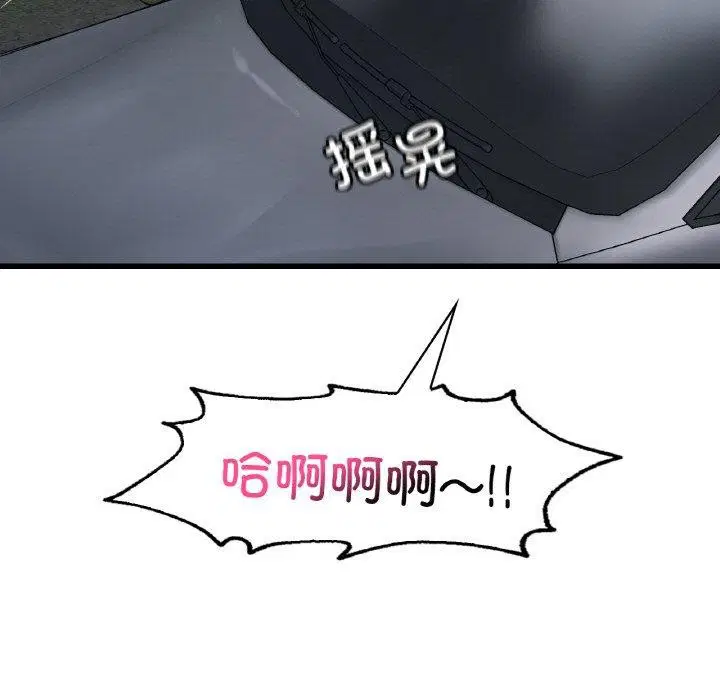 第142話