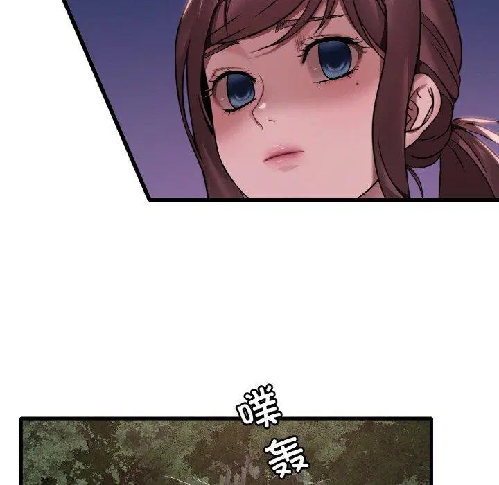 第142話