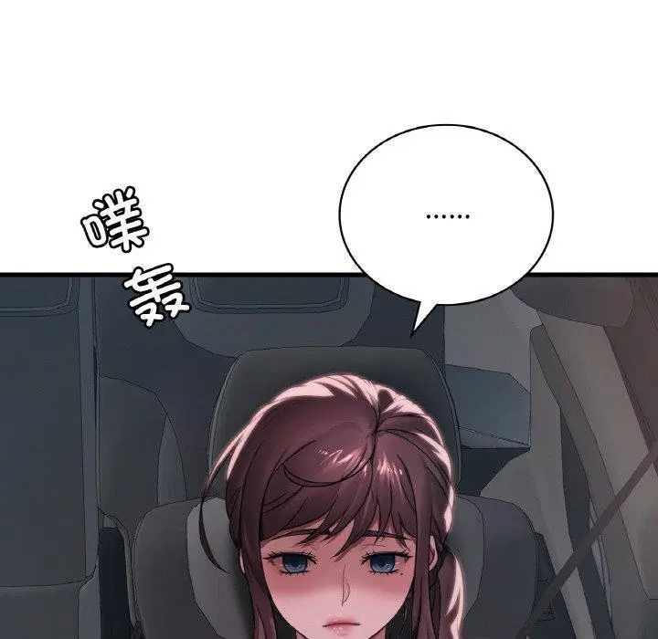 第142話