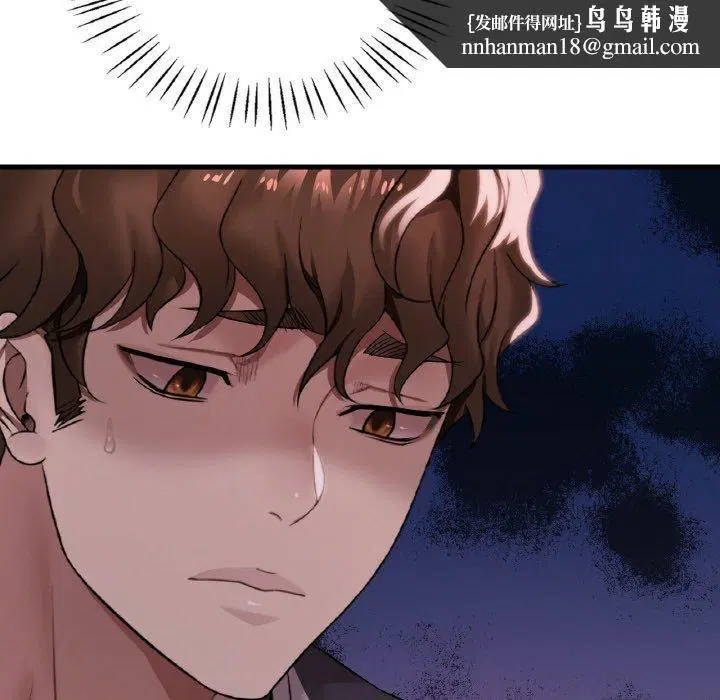 第142話