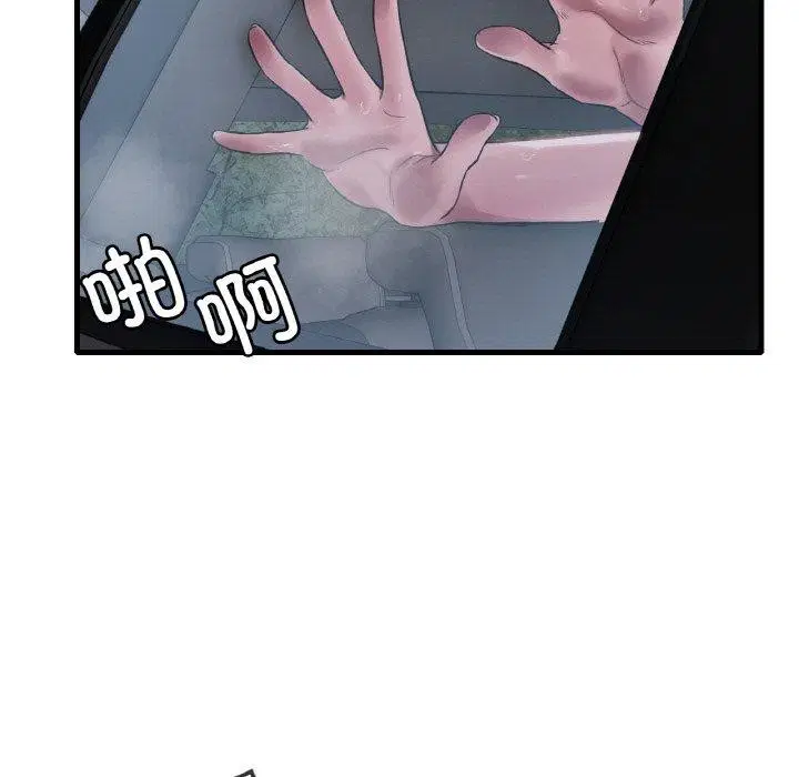 第142話