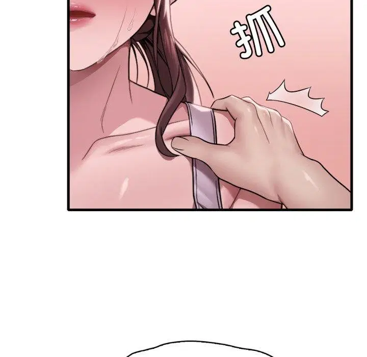 第143話