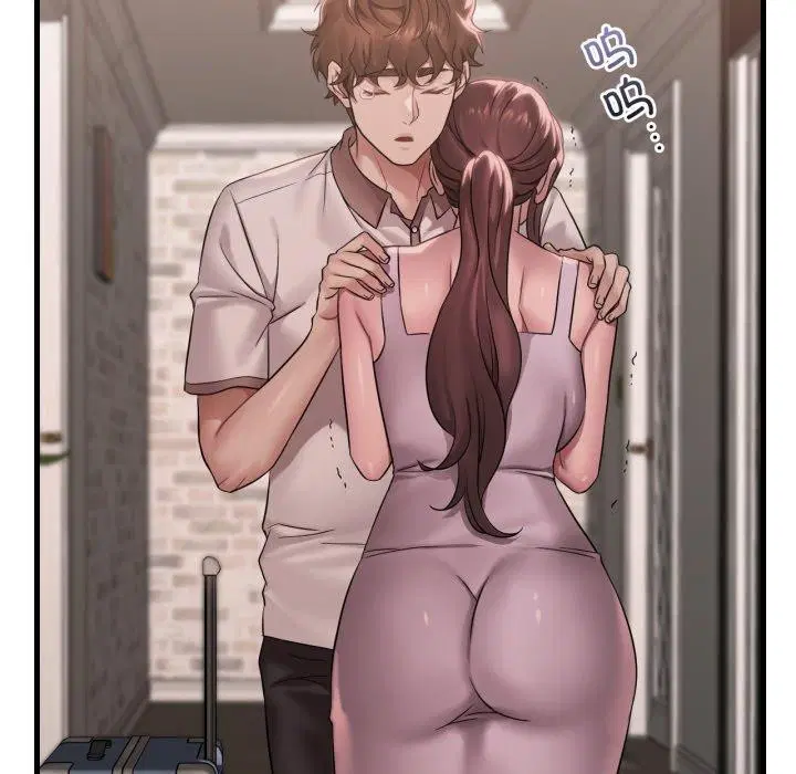 第143話