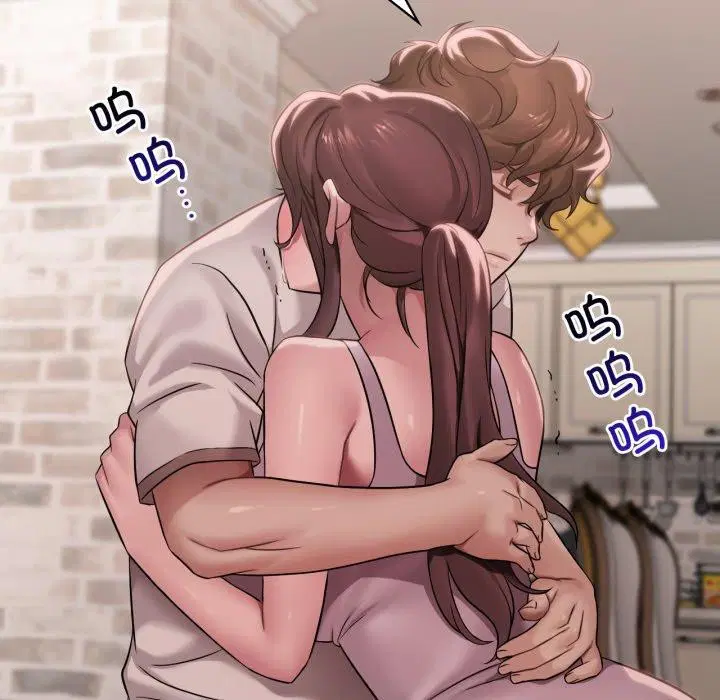 第143話