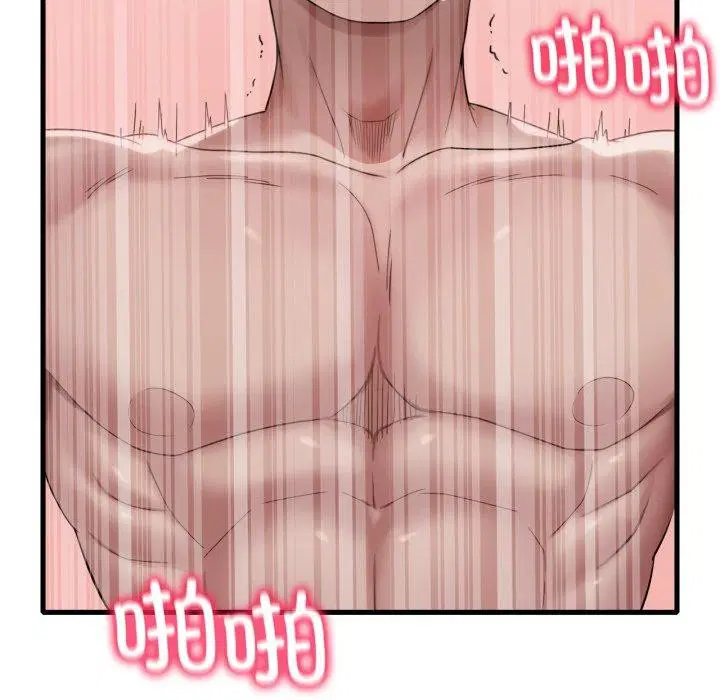 第143話