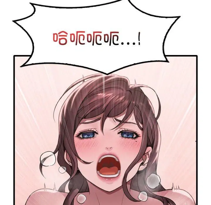 第143話