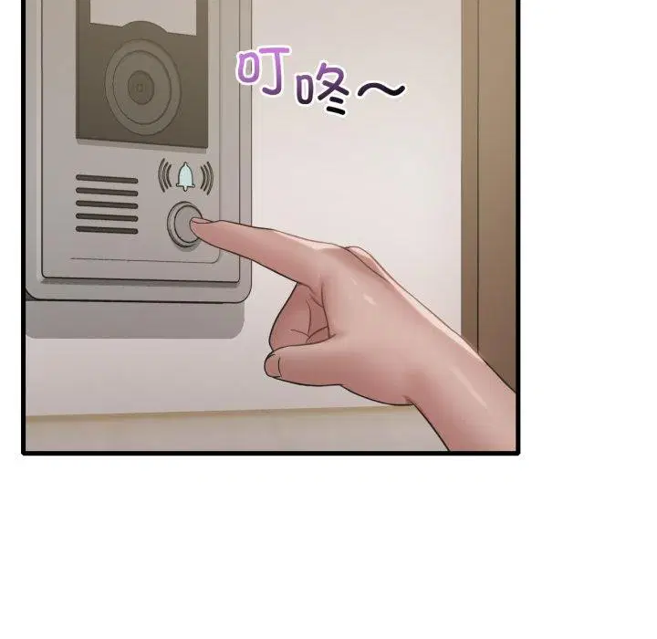 第144話