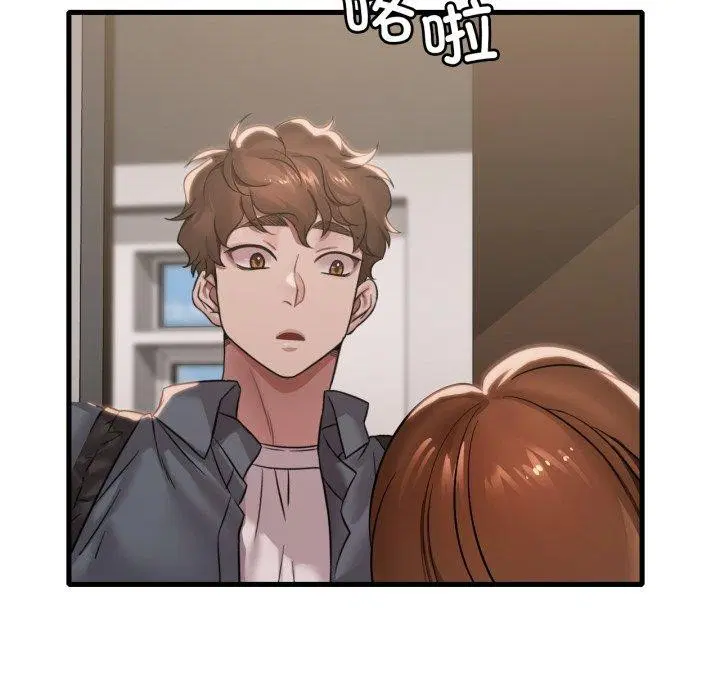 第144話