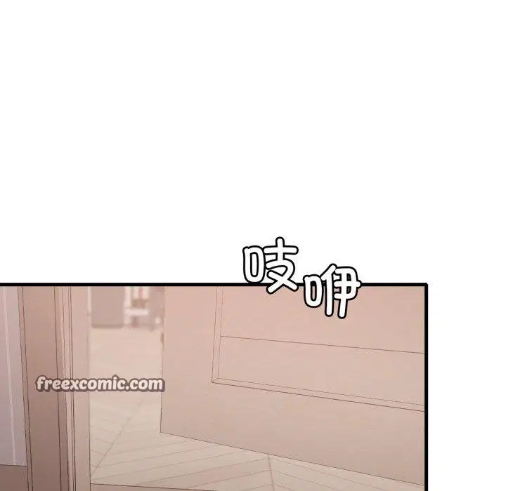 第144話