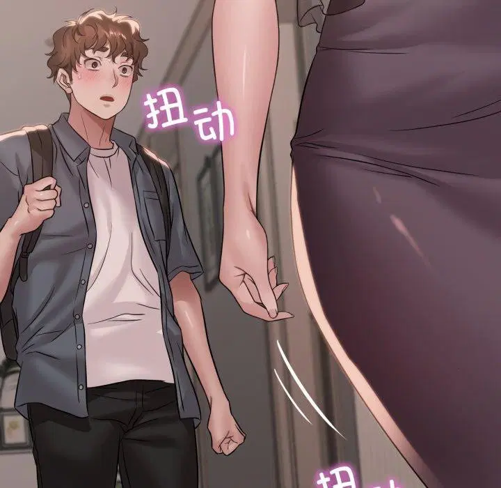 第144話