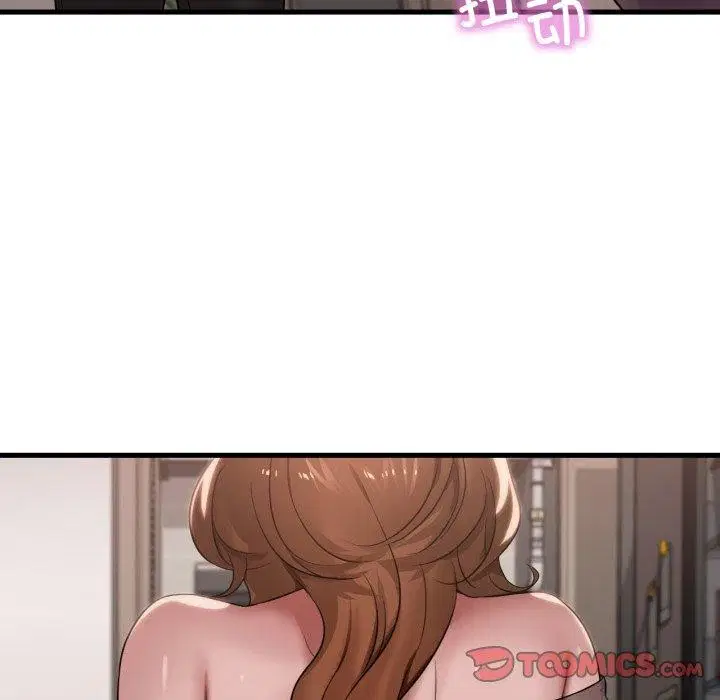 第144話