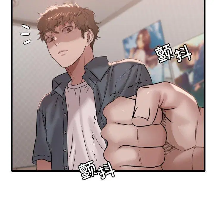 第144話