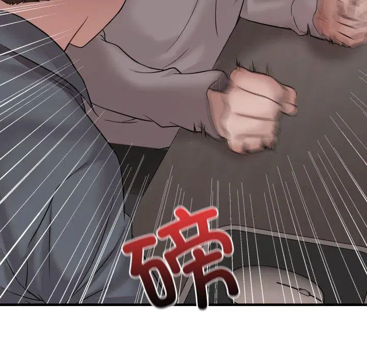 第144話