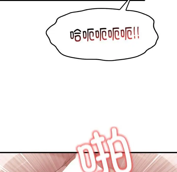 第144話