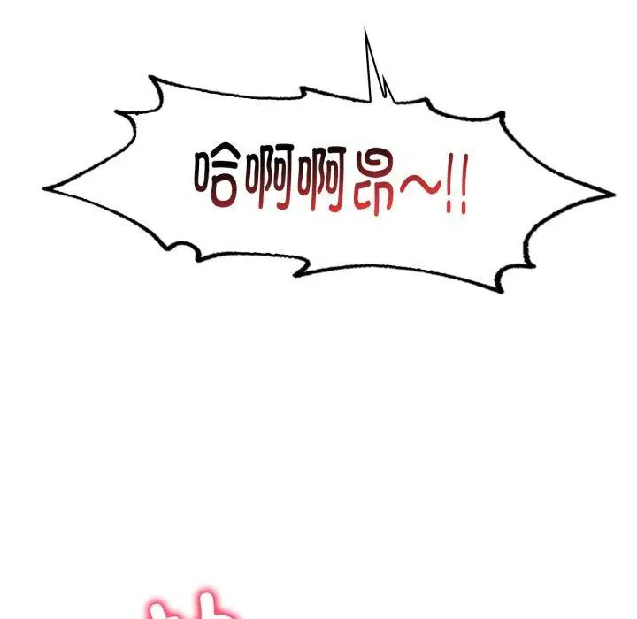 第144話