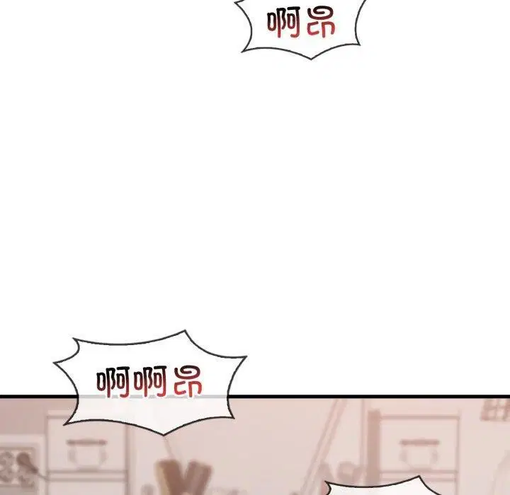 第144話