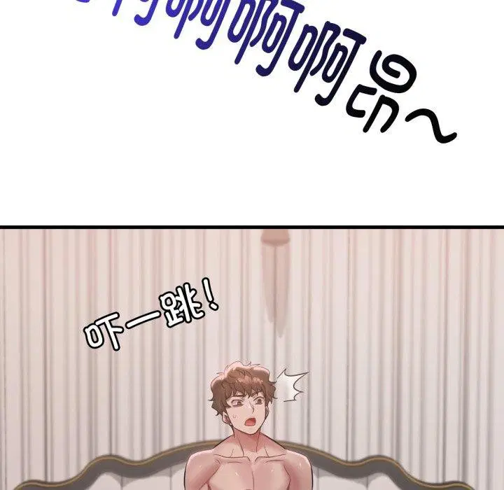 第144話