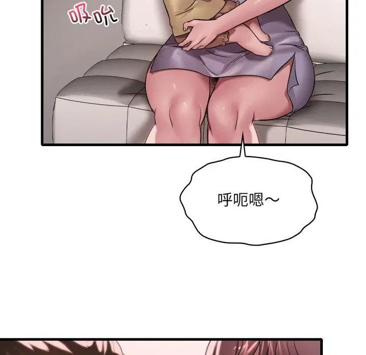 第144話