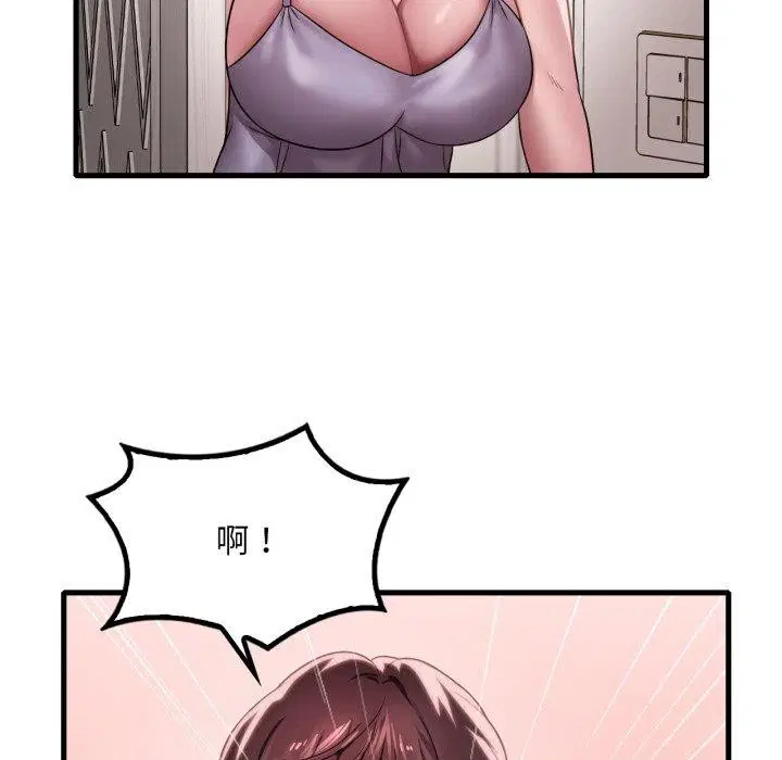 第144話