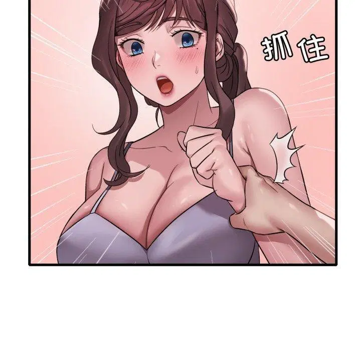 第144話