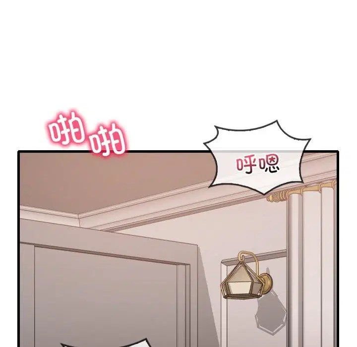 第144話
