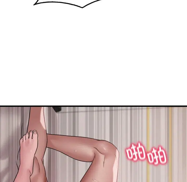 第144話
