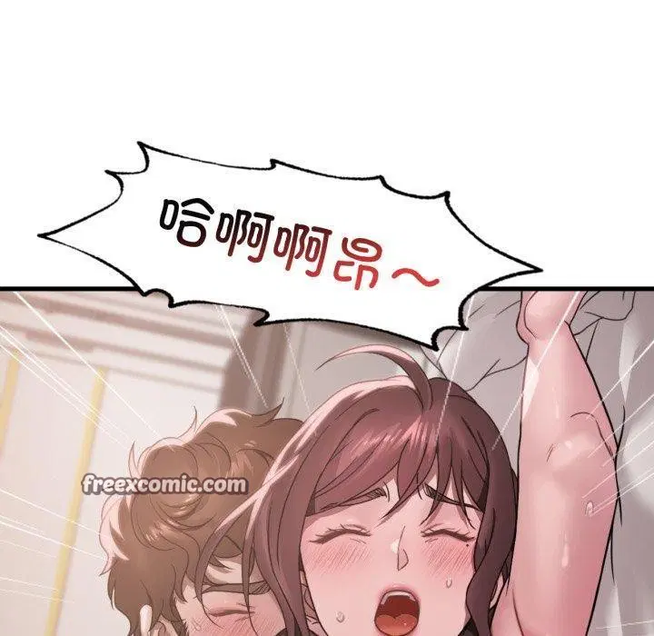 第144話