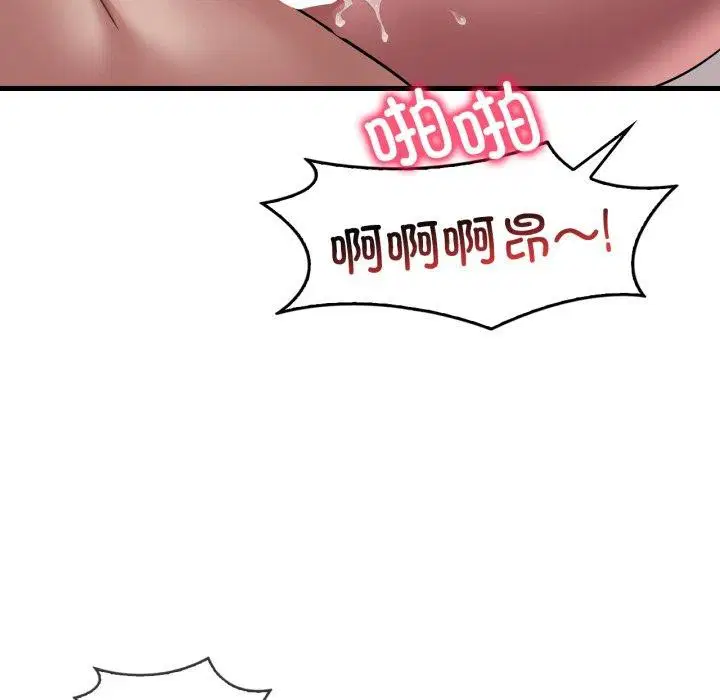 第144話
