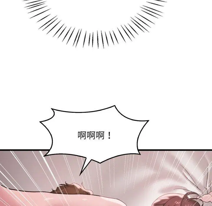 第144話