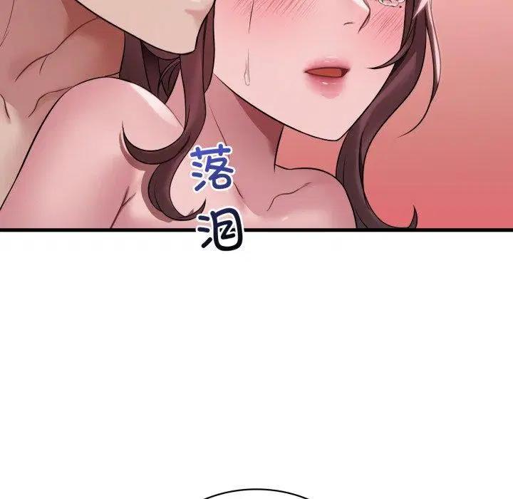 第144話