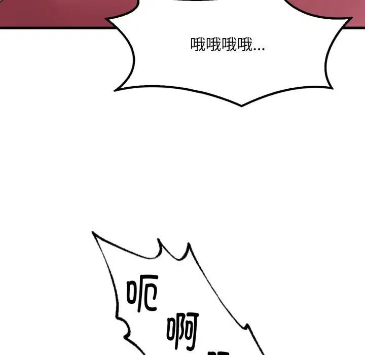 第145話