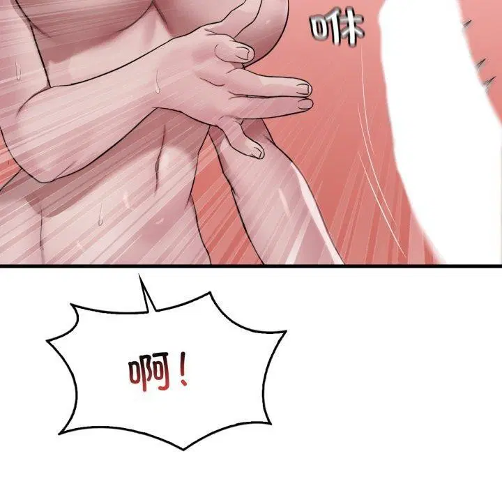 第145話