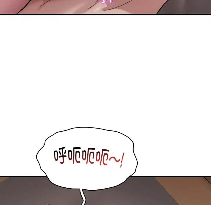 第145話