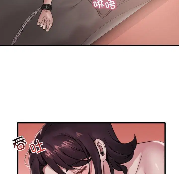 第145話