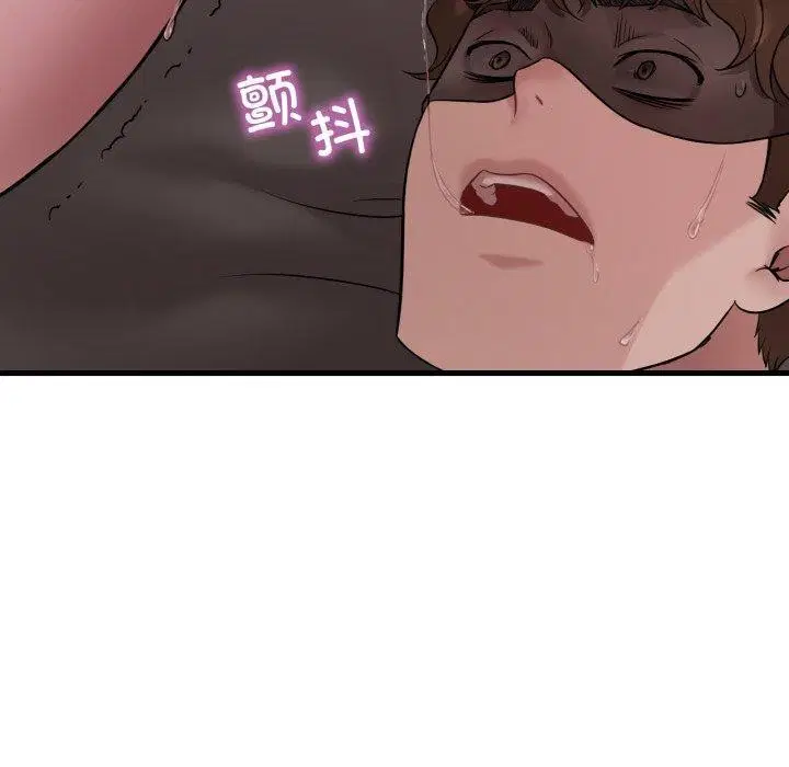 第145話