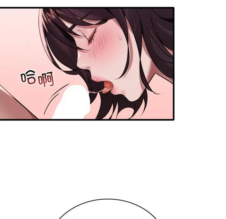 第145話