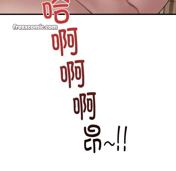 第145話