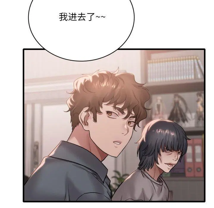 第145話