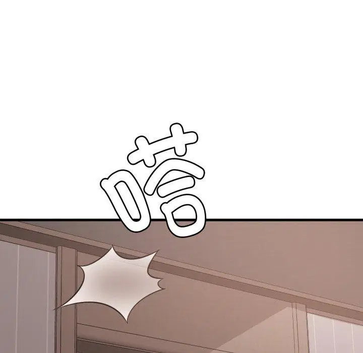 第145話