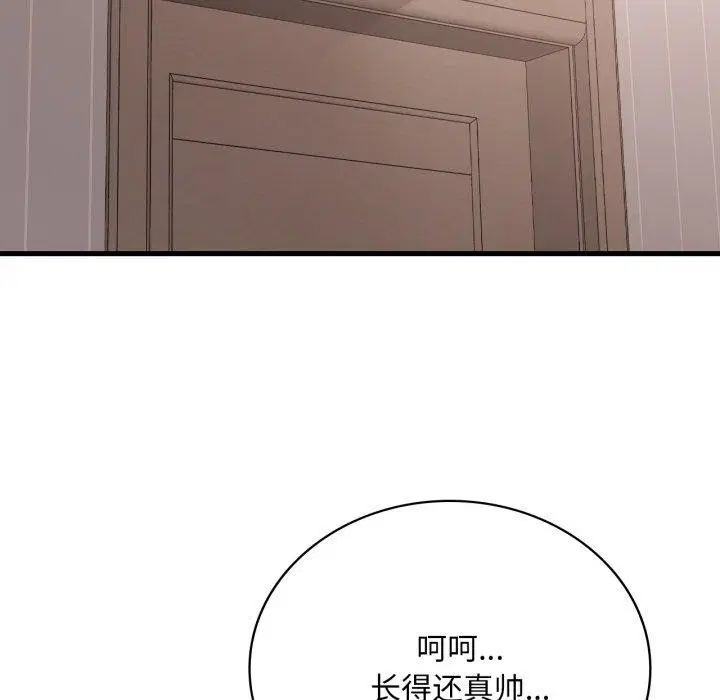 第145話