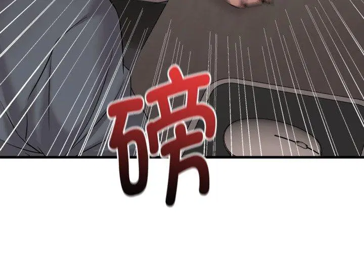 第145話