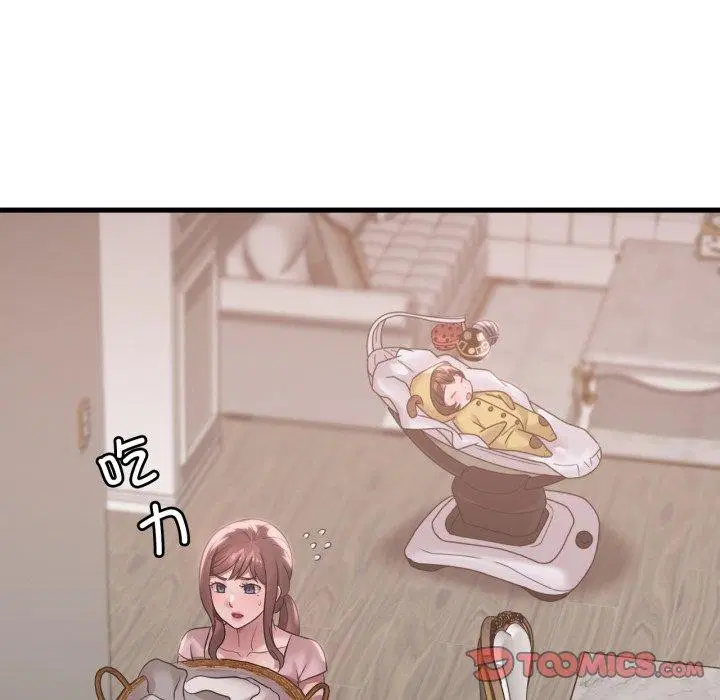 第145話